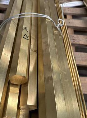 H59高纯度黄铜板铜带黄黄块铜VUD黄铜家片现货充足厂直销