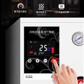 多功能热水两用全自蒸汽水一体开机商AWW冷用蒸汽奶泡机动开水器