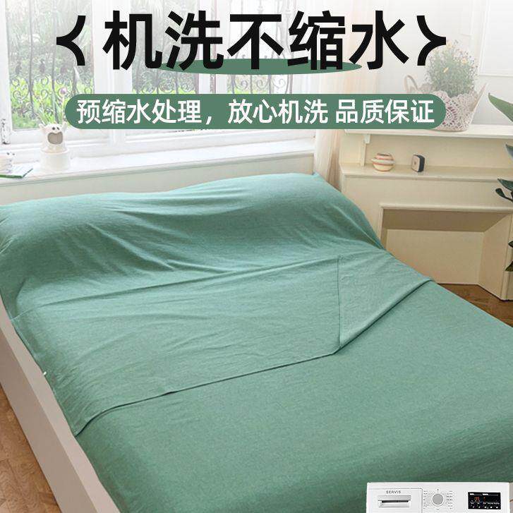 全棉酒睡店脏袋旅行BB-0620便携式隔床单被套三套件出差卧铺神器