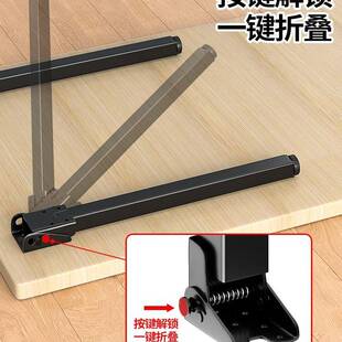 可TAT折叠桌腿支架小桌子腿茶几脚撑支脚折叠支撑架可调撑节桌支