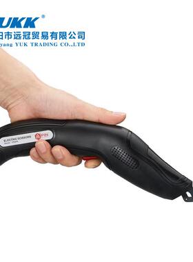 PIN品字牌手式持动手裁推剪服装面料裁缝电电剪刀皮革剪专用PIN69