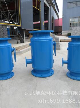 XRGP40~6全自动反反冲洗过滤器ZPG通冲洗除污器用反冲洗水质矿过