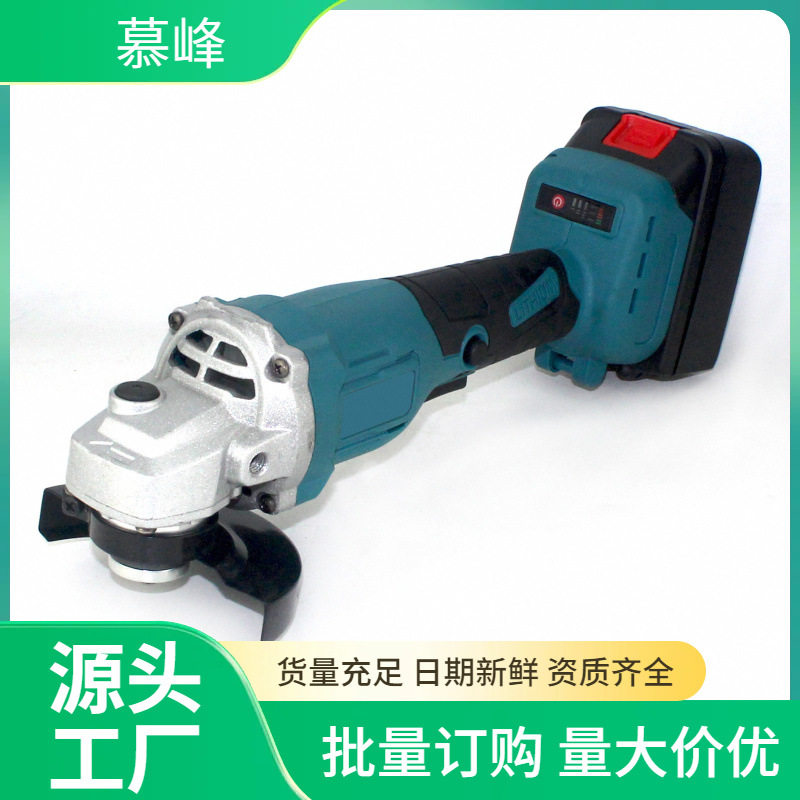 电力施工充电式打磨机9000r/min转速抛光机多用途21V角磨机