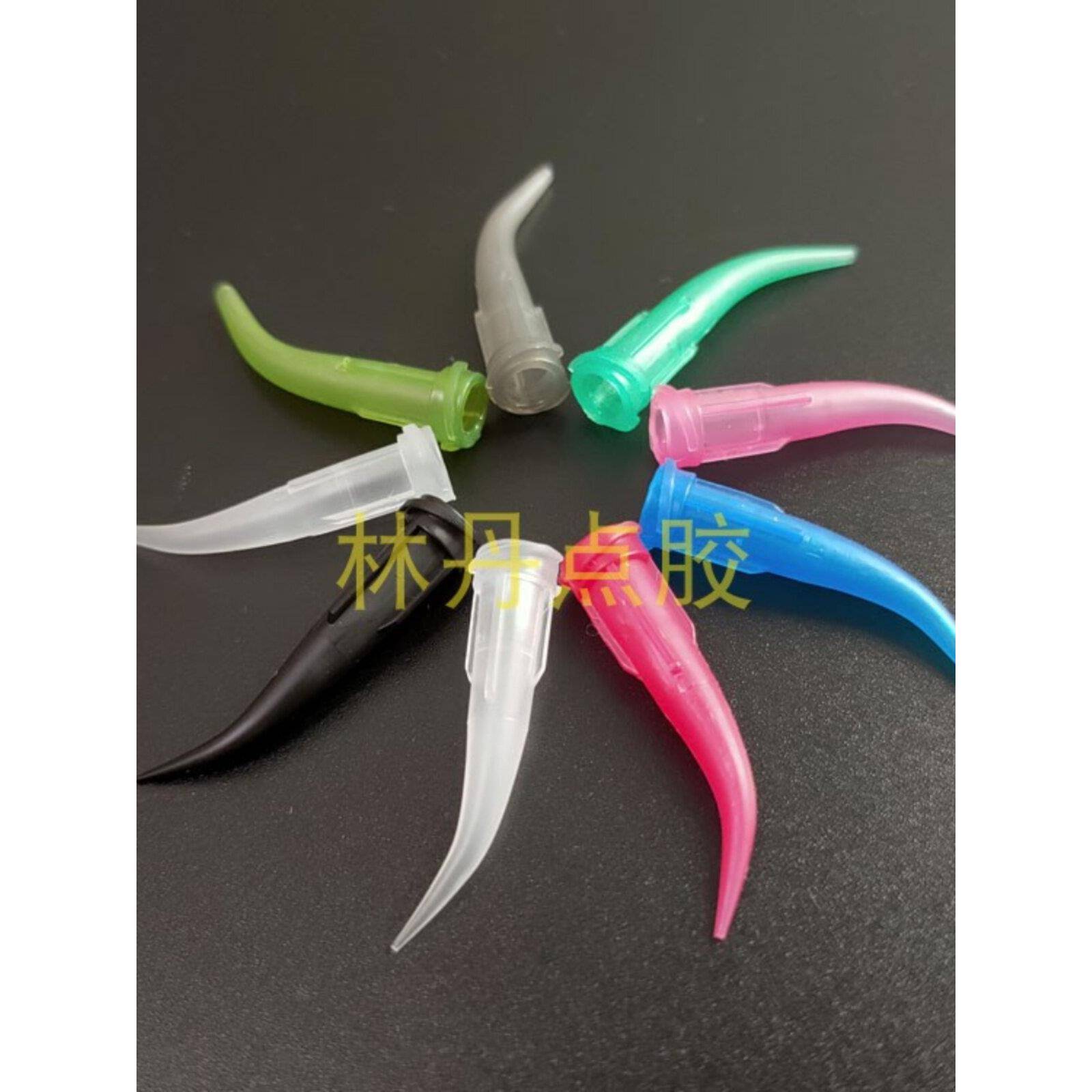 点胶针头TT塑胶斜式弯针头针咀全塑料针头打胶针嘴注胶弯针头胶嘴