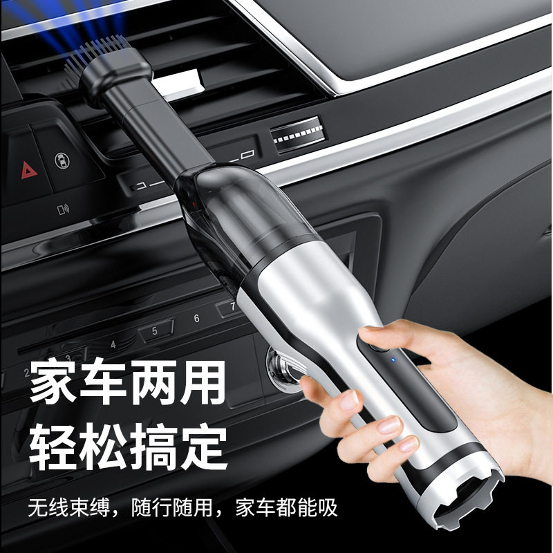 无线充电吸尘器便携式手把式车载家用强劲吸力大功率吸尘器跨境