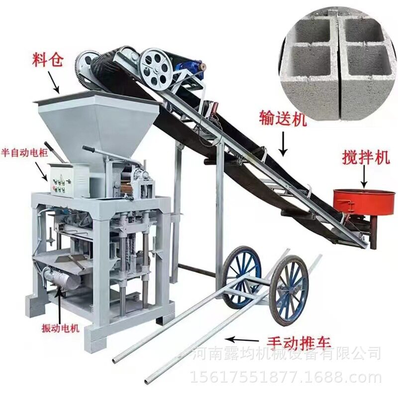 全自动移动式免烧透水砖机