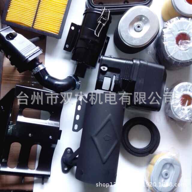 冲击夯配件消声器空滤器EH12冲击夯总成滤芯打夯机配件