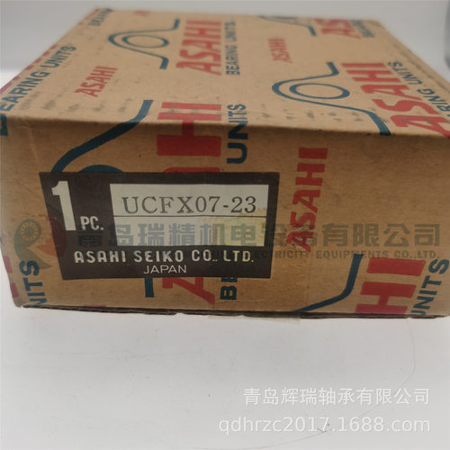 ASAHI 英制孔方形带座轴承单元 UCFX07-23 UCX07-23 轴承座FX07