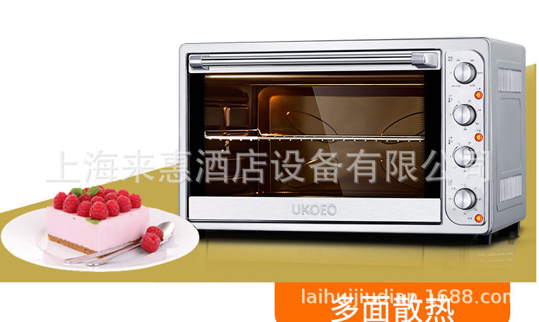 商用蛋糕热风80升UKOEOHBD-8001电烤箱家用烘焙大容量