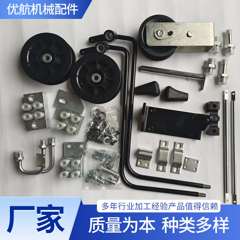 杭叉加装侧移器厂家A30/35三节4.5米侧移管路接头二改四侧移附件