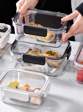 德国保鲜盒食品级冰箱收纳盒冷冻带盖密封盒食物饺子盒蔬菜食品罐