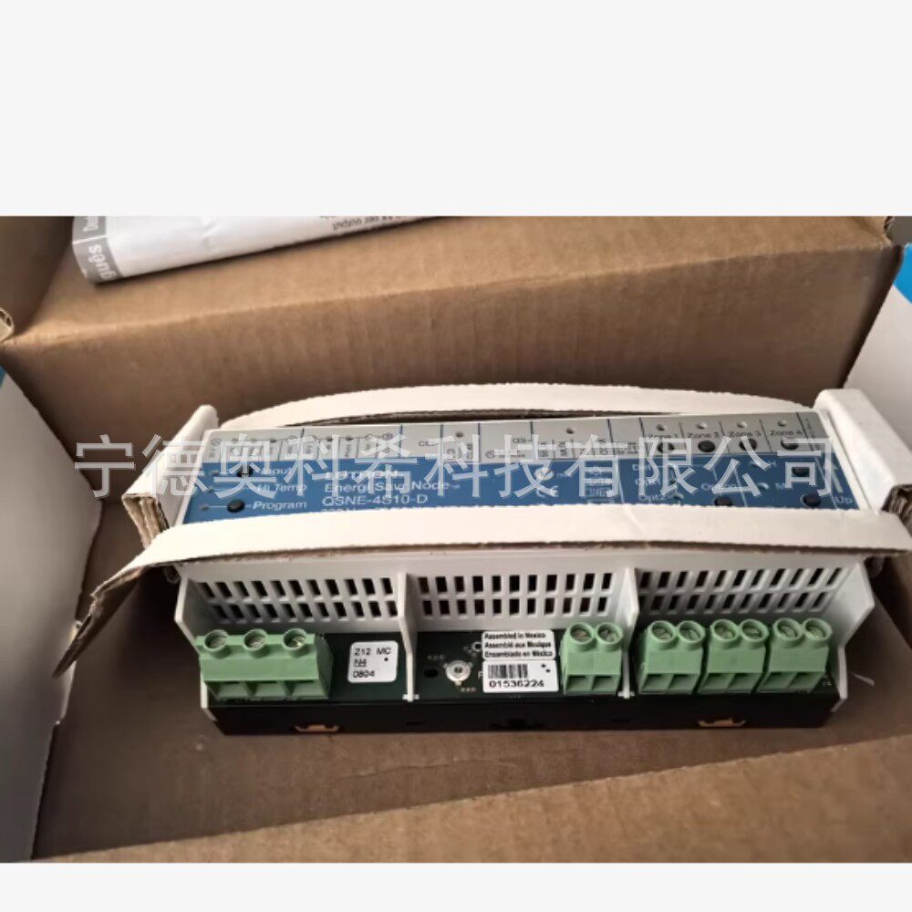 LUTRON 路创灯光控制模块 QSNE-4S10-D 全新 议价