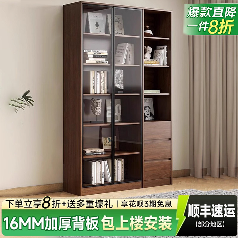 实木生态板组合书柜玻璃门多层收纳柜定制组合柜展示柜家用储物柜