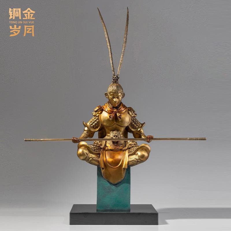 铜金岁月齐天大圣孙悟空黄铜摆件孙悟空黄铜工艺品客厅玄关铜摆件