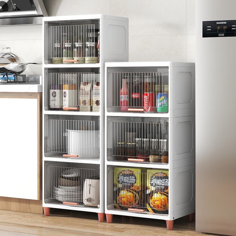 厨房置物架落地家用储物柜夹缝卷帘收纳柜翻盖零食柜收纳架子