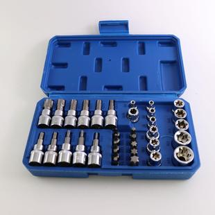T60 E20内六梅花批头T10 34件组套3 8中飞E型套筒星形套筒头子E4