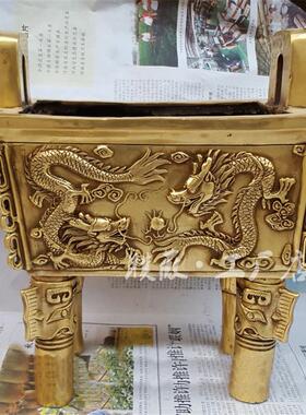 黄铜鼎双龙仿古大方鼎 黄铜四足鼎摆件香炉工艺品