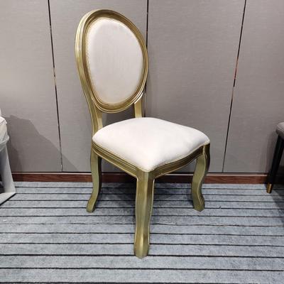 酒店餐厅饭店实木餐椅家用配套电动餐桌实木软包房椅子chair