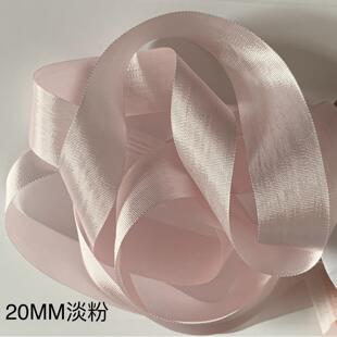 50码一卷20MM人造丝带蝴蝶结装饰带娃衣飘带古董装饰带现货销售