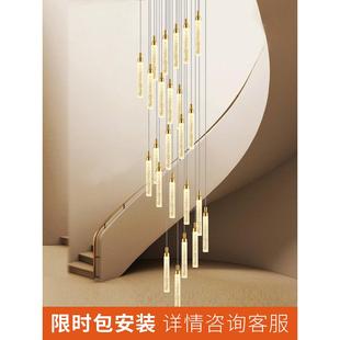 楼梯吊灯长吊灯水晶挑高挑空旋转楼梯间loft公寓别墅复式 楼大吊灯