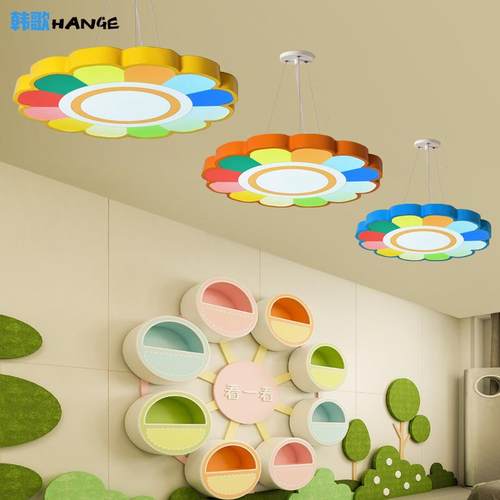 花朵吊灯彩色创意个性幼儿园灯教室卡通儿童房创意灯游乐园新款