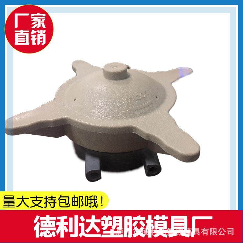 PCB蚀刻机相关设备配件4寸过滤器 塑料过滤器塑料件塑胶制品