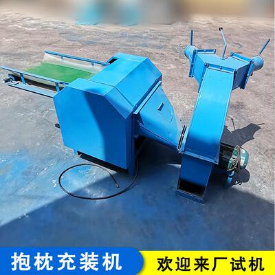 马年小玩偶枕充装机公仔棉睡棉螺丝开松机嘟嘟猫觉NC-100抱玩具填