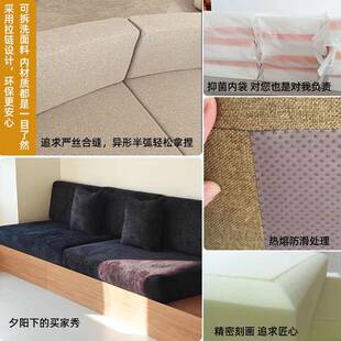 沙发垫四季 羽度绒高密海绵坐垫靠背垫子2固定滑 防通用0SWG25新款