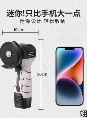 多功能迷你锂电小角磨超小号机打磨机抛持光机切YPB割机手小型打