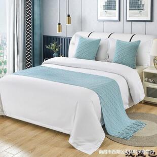简约尾民宿馆宾酒店抱床旗床巾枕纯色床上用品床尾毯床sSM6RHdi盖