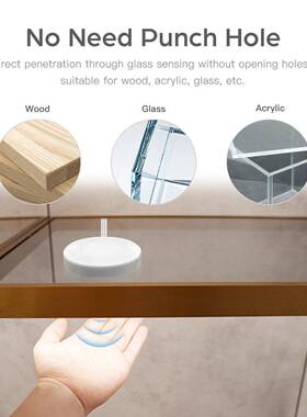 30/4触0/50cmLD硬条带隔板E摸开关欧规可调灯光小夜灯橱柜灯条