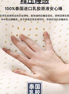 乳胶记忆棉床垫遮盖家F99SS7J9用软卧室宿舍学垫单双人榻榻米海绵