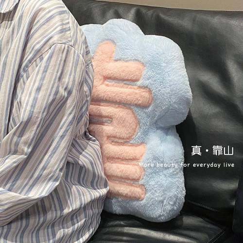 9L靠山靠抱枕沙A头发客厅床头靠枕办公室午睡枕护腰靠F77TJ9TS背