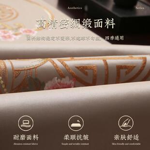 高端式靠山靠背枕宝中中国风刺绣元枕罗汉床靠垫实木椅子抱天姿国