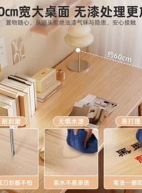 书桌学桌生家用学习写字式卧室52510简约办公桌桌电脑台工作台桌