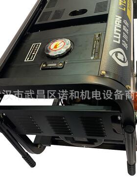 柴油发电机绿田机7.5-LLJ9千瓦等功率电启风冷柴8302V20V小型发电