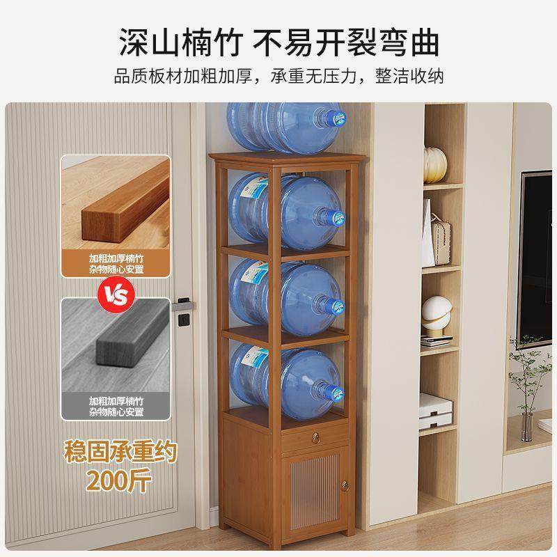 本用家客厅书架落角地OFF置物架转多层夹缝窄柜简易书柜储物收纳,电子元器件市场,其它元器件,淘宝优惠券,粉丝福利购,淘宝优惠卷