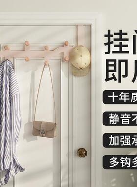 艺免打孔铁门后挂钩挂简衣架卧室收纳整理包架ND210515约入挂户门