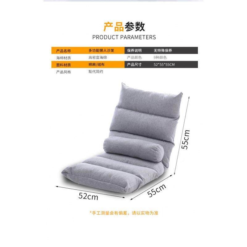 背飘台垫子飘垫卧阳台飘窗室榻榻米坐垫靠一体地上日WWQ式窗窗台,居家布艺,飘窗垫,淘宝优惠券,粉丝福利购,淘宝优惠卷