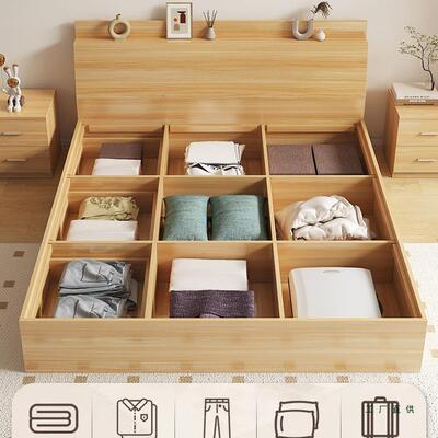 榻榻IIV床米床箱体板式床1米5人双屉床现代简约收纳抽储物床床架