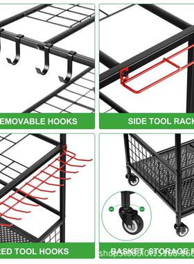 园具收纳架花带轮清洁收纳架整理TYJ06工储置物物架