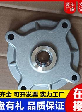 PC21-8油封盖挖掘配LRK件回机转接头铝盖机PC200-7-8挖0掘配件