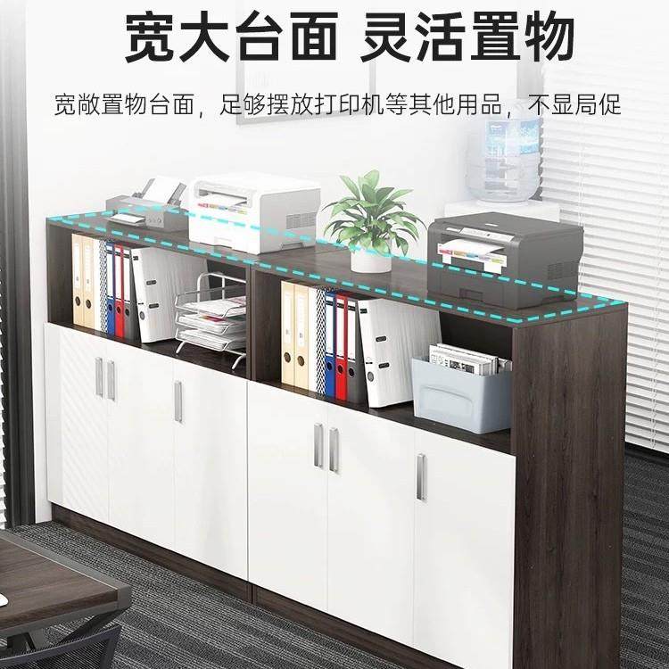 文件柜断办公屏室隔柜置物架工位遮挡卡座风BG0027绿储植花架柜木,商业/办公家具,办公储物柜,淘宝优惠券,粉丝福利购,淘宝优惠卷