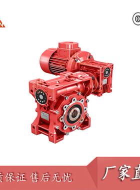 NMRV/0500铝壳蜗5轮蜗杆减速机RV50-1000.7KWRV30/50RV405铝壳组