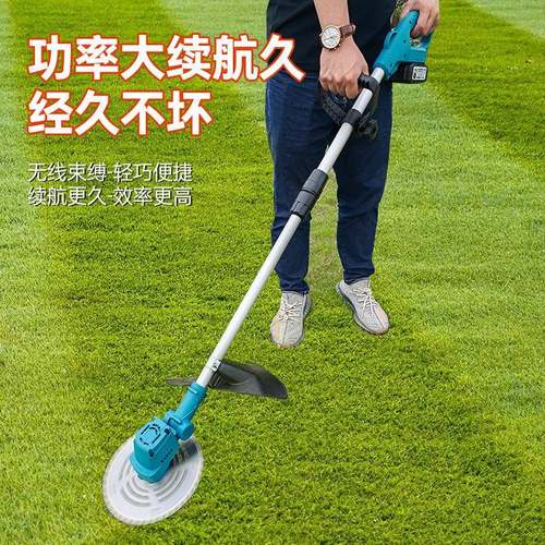 萱草电动割草机除机小家用多功能锂电手持型UIE打草机充电农雨用