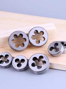 英美制圆板牙美制螺纹速钢板牙/4-OOB205/116-181/2-131-8高3/4