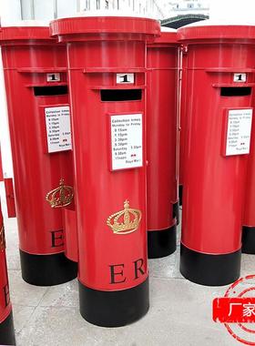 工业复古英见伦风铁邮筒装饰件摆意箱模型信箱摄艺影道F875596J具