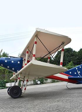 复古双翼05232铁中艺飞机模摆件板手工型艺品酒吧幼儿园天花装饰