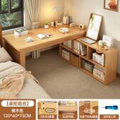 欧意习朗转角用书桌学家学桌拐角办公桌书MZI生桌书柜