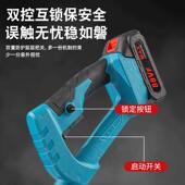 无新款 除 打草机外用便携BBN式 园林手线持式 割草机户大功率充电式